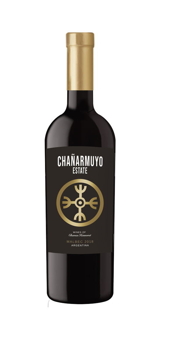 Weinprobe Pakete: Nur Malbec I